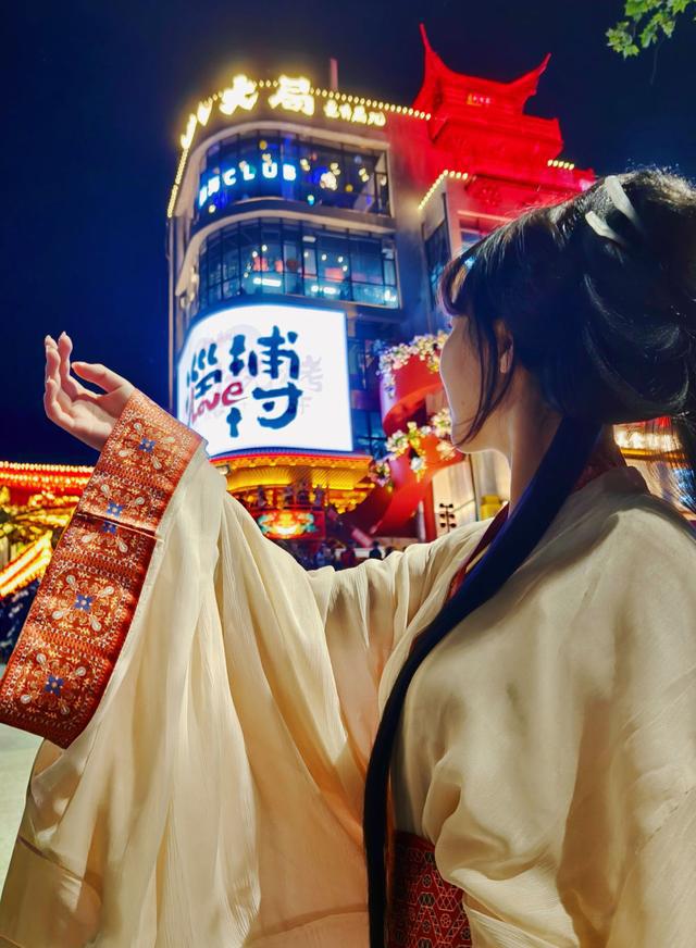 优服务繁荣文旅市场开元棋牌app以更(图15)