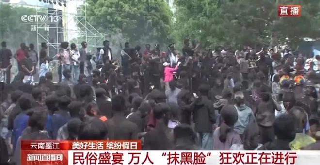 着走出今天的云南墨江！开元棋牌没有一个人能白(图3)