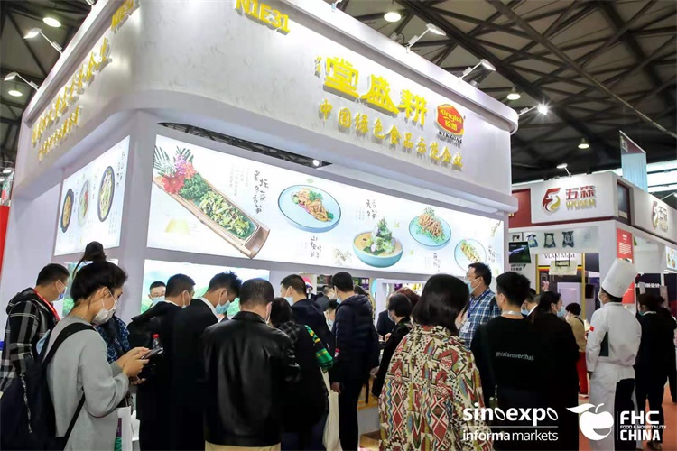 主办及网站】2025中国国际调理食品展览