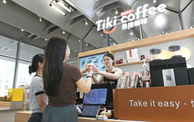 “出行咖啡”新打法开元棋牌易捷咖啡