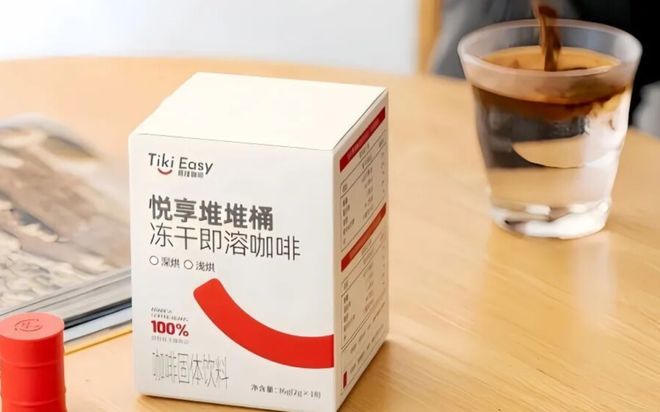 “出行咖啡”新打法开元棋牌易捷咖啡(图5)