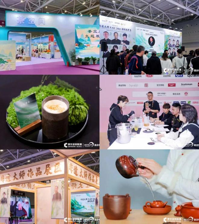 势登陆深圳国际会展中心！12大展馆亮点大集合！开元棋牌就在本月！HOTELEX深圳展即将强(图14)