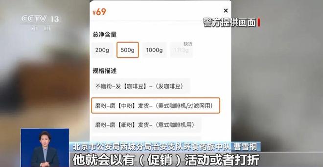 视曝光：挨着厕所满是霉斑开元棋牌很多人天天喝！央