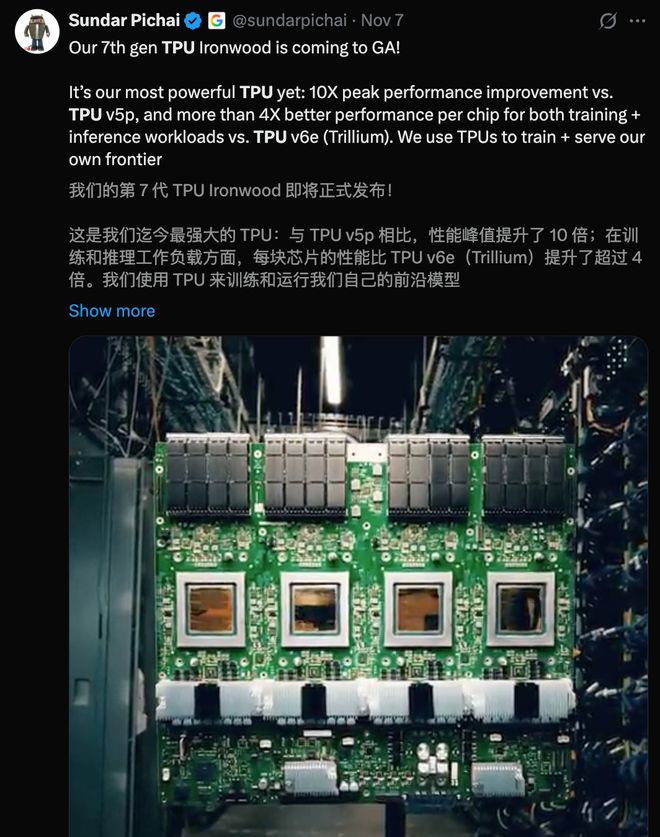 i 30下周决战OpenAI前端要下岗了开元棋牌年度最强AI压轴！谷歌Gemin(图5)
