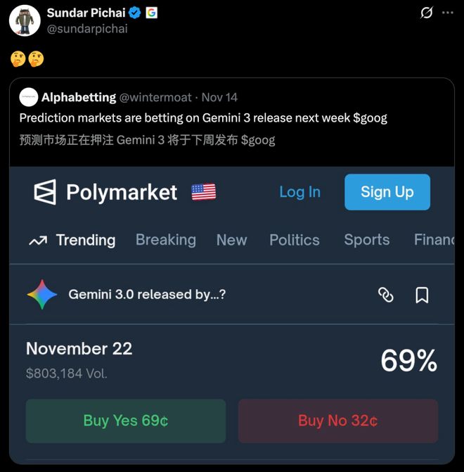 i 30下周决战OpenAI前端要下岗了开元棋牌年度最强AI压轴！谷歌Gemin(图10)